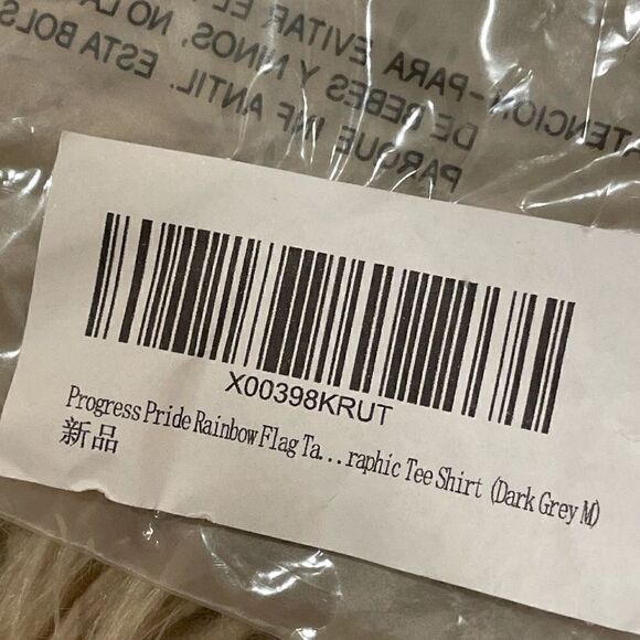 Pride tank top medium - Picture 3 of 4